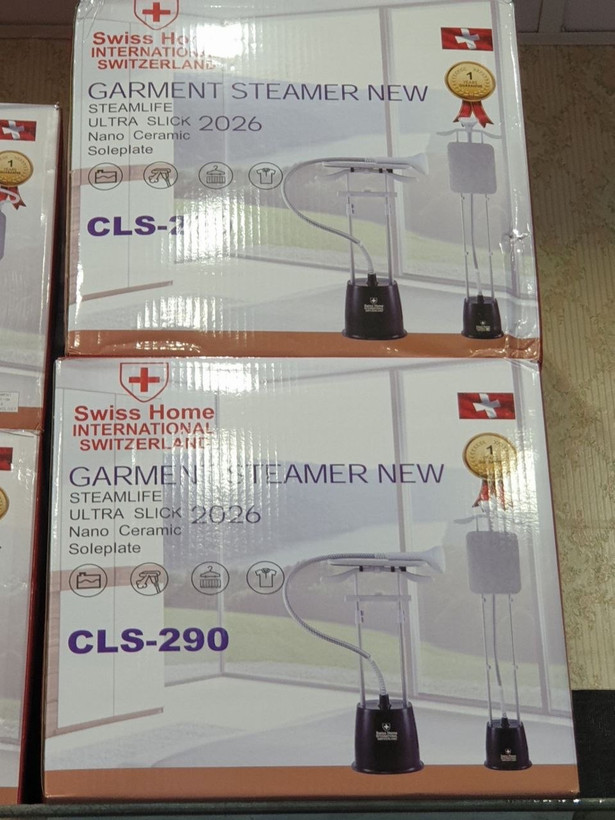 اتو بخارگر سوسیس هوم cls 290 جدید